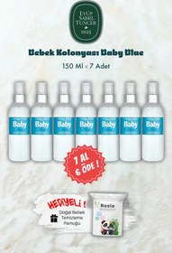 Resim Eyüp Sabri Tuncer Baby Blue Bebek Kolonyası 150 ML 