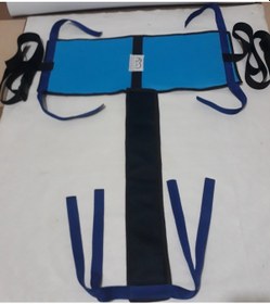 Resim Slife Yatak Sabitleme Emniyet Kemeri 