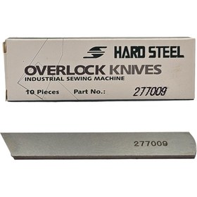 Resim Hard Steel Pegasus Ex Seri Alt Bıçak / 277009 10ADET 