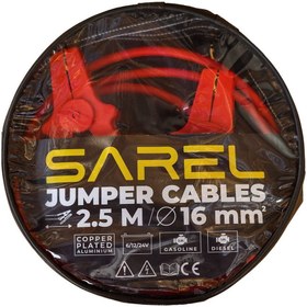 Resim SAREL Akü Takviye Kablosu 16 mm^2 2.5 MT 
