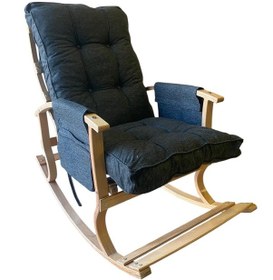 Resim Lüx Ahşap Çift Cepli Sallanan Sandalye Antrasit 