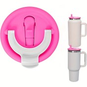 Resim 1 Adet Sızdırmaz Seyahat Bardağı Yedek Kapağı ve Pipeti - 40oz & 64oz Bardaklara Uyar, Çift Ağızlık & Mühürlü Diş Tasarımı, Dayanıklı PP Malzemeden Dış Mekan Sporları & Yaz Seyahati İçin 