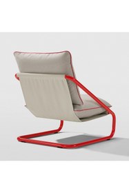 Resim IKEA Şezlong tipi tekli koltuk 