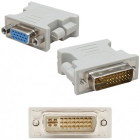 Resim Concord DVI To VGA Dönüştürücü(Dvı Erkek VGA Dişi) DVI 24+5 