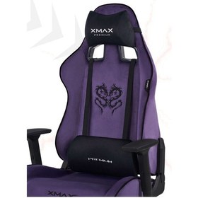 Resim Rio Plus Balerion Terletmez Kadife Kumaş Mor Gaming Oyuncu Koltuğu -8 Mor 
