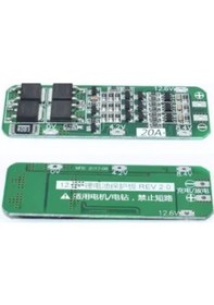 Resim Rfkumanda 3S 20A Bms 12.6V 3 Pil 18650 Lityum Pil Şarj Koruma Modülü 