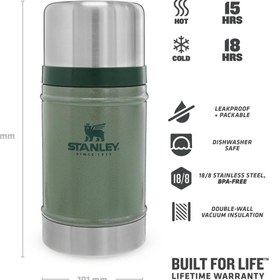 Resim Stanley Classic Legendary Yemek Termosu | 0.70L Yeşil 
