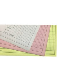 Resim Dilman Fatura 3-50 3Nüsha Otokopili 
