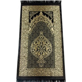 Resim Ekonomik Osmanlı Desen Tafta Seccade Siyah 