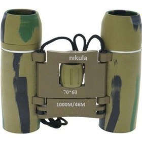 Resim 70x60 Cepte Taşımalı Kauçuk Kaplamalı Mini Dürbün Kamuflaj 