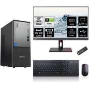 Resim LENOVO ThinkCentre Neo 50T G5 i7 13700 96GB 4TB SSD RTX3050/6GB 23.8" FHD FDOS Masaüstü Bilgisayar 
