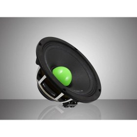 Resim For-X Xmd-1720neo 20cm Hulk Midrange 250rms 2 Adet Fiyatı 