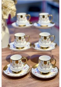 Resim Acar Osiris 6 Kişilik Porselen Kahve Fincanı Takımı Desen1 6806 Çok Renkli 