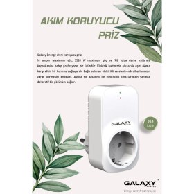 Resim GALAXY Energy A 220 Yüksek Akım Koruyucu Yüksek Teknoloji Şık Tasarımlı Tekli Priz 