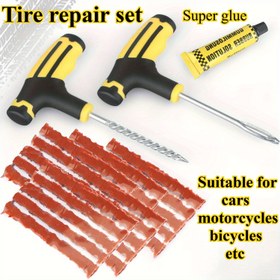 Resim Yapıştırıcı dahil olmak üzere çeşitli pratik araçları içeren tam lastik tamir aracı seti, lastik hasarını etkili bir şekilde tamir edebilir! 