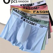 Resim 6 Erkek Mesh Boxer Briefs Nefes Alabilir Seksi Dar Kesim Boxer Briefs Bel Bandı FASQM Harfler 