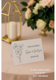 Resim Cosmos Nişan Masa Kartı Çift Yön Baskı - 11x16cm - İsme Özel - Nişan Kartı - Nikah Kartı 