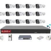 Resim YILDIRIM GROUP 14 KAMERALI 4 MP IP GÜVENLİK KAMERASI 