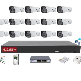 Resim YILDIRIM GROUP 14 KAMERALI 4 MP IP GÜVENLİK KAMERASI 