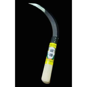 Resim Bortepe Büyük Orak C-9 3338 120 