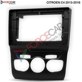 Resim CİTREON C4 2013_2016 MODEL 10 İnç Multimedya Çerçevesi 