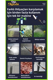 Resim AboutThePerfect Lityum Pil ile Yüksek Su Basınçlı Temizleme Makinesi ve Su Pompası 