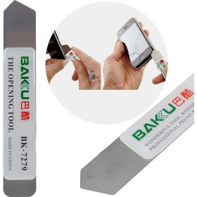 Resim Baku BK-7279 Kumanda Cep Telefonu Tablet Mp3 Açma Aparatı Tamir Sökme Plastiği 