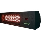 Resim FORNAX Vesta Doğalgazlı Seramik Radyant Isıtıcı (12KW) 