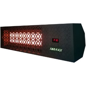 Resim FORNAX Vesta Doğalgazlı Seramik Radyant Isıtıcı (12KW) 