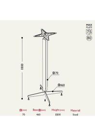 Resim Gürçayhırdavat Tablalı Masa Ayağı 11.472 - Taban Çapı 46Cm H110Cm 