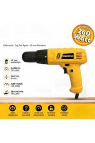 Resim chattel Elektrikli Darbesiz Torklu Vidalama 260 W 