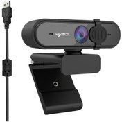 Resim Cbtx S6 Full HD 30FPS Mikrofonlu Autofocus Webcam 1080P 
