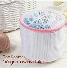 Resim Sütyen Yıkama Filesi Tam Korumalı Hassas Çamaşır Yıkama Aparatı Beyaz 