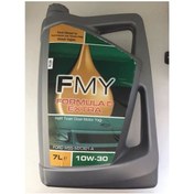 Resim Fmy 10W30 7Lt Ford Onayli Motor Yagi 473570564 