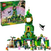 Resim Nessiworld 75684 Lego Wicked - Emerald Cityye Hoş Geldiniz 945 parça +9 yaş 