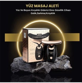 Resim Abs Biyonik Cilt Bakım Aleti - Derin Temizlik & Nemlendirme 