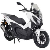 Resim Kanuni Seha 125 Euro5 Beyaz (My:2023) Scooter Motosiklet 