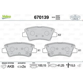 Resim Kore Fren Balatası Arka - Fren Balatası Arka - Val 670139 