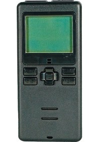 Resim Canik Ced 7000 Elektronik Atış Atım Ölçer 
