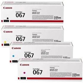Resim Canon Crg-067 4 Renk Toner Seti 