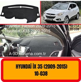 Resim HYUNDAİ İX35 2009-2015 ÖN GÖĞÜS / PANEL / TORPİDO KORUMASI - KILIFI - HALISI 