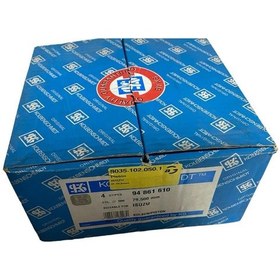 Resim Isuzu 1.7 Piston Sekman 79,50,kolbenschmıdt 94861610,6292001,8970437720 