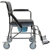 Resim G 125 Katlanır Klozetli Banyo Sandalyesi 