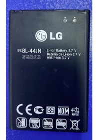 Resim BL-44JN EAC61679601 Battery 