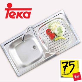 Resim Teka Ebm 45 Sağ Damlalıklı Paslanmaz Çelik Evye 
