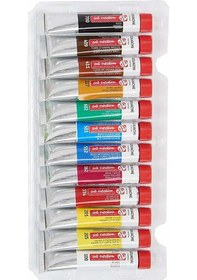 Resim Talens 12 Renk Guaj Boya 1 Paket Art Creation Gouache Colour 12x12ml Guaj Boya Seti Canlı Renkler Tuval Resim Çok Renkli 