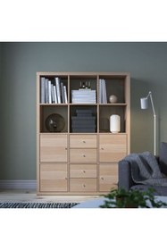 Resim IKEA KALLAX, açık raf ünitesi, ağartılmış meşe görünümlü, 112x147 cm 