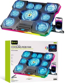 Resim Sarftech Siyah RGB 9 Fanlı LCD Ekranlı 10-19" Inç 2.400RPM Telefon Tutacaklı Notebook Dizüstü Soğutucu Stand 