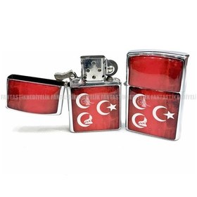 Resim Bozkurt 3 Hilal Ay Yıldız Osmanlı Tuğra Gümüş Benzinli Çakmak N11.291 