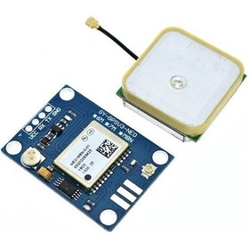 Resim Emaycenter Gy-Gpsv3 Neo-M8N Gps Modülü Px4 Pixhawk V2.4.5 Apm2.56 Apm 1.65 - 